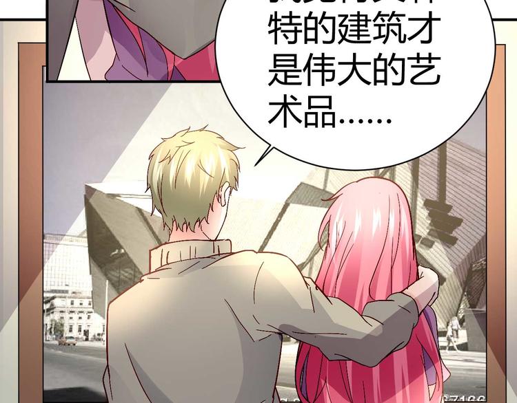 第三十一话50
