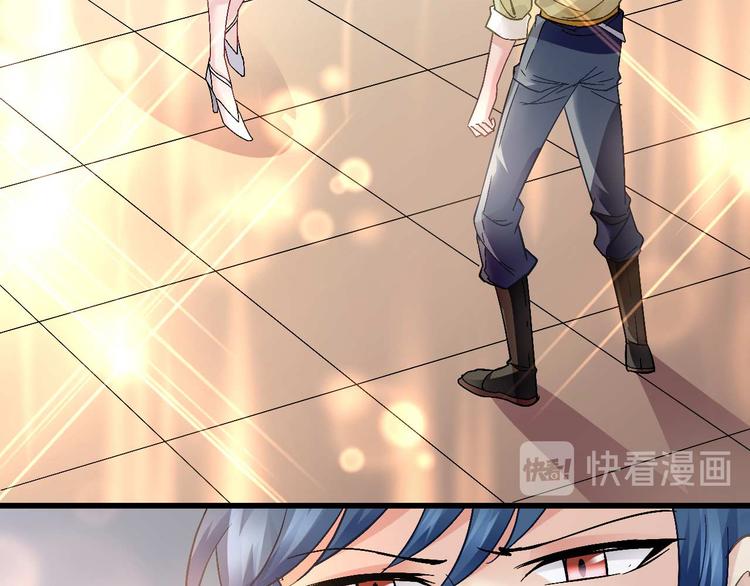 第八话9