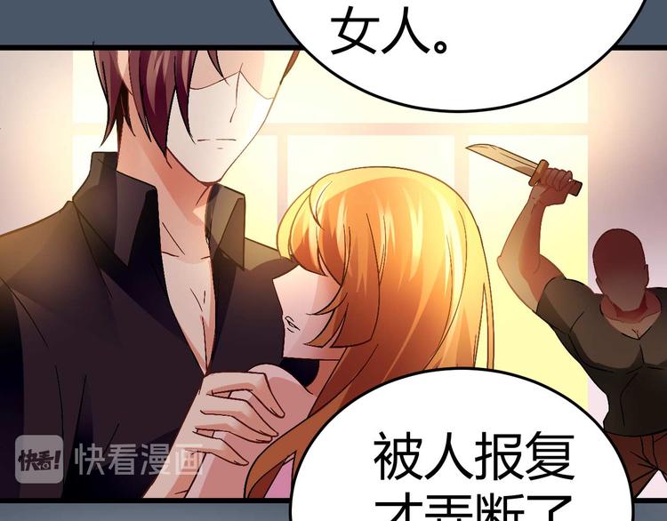 第十五话16