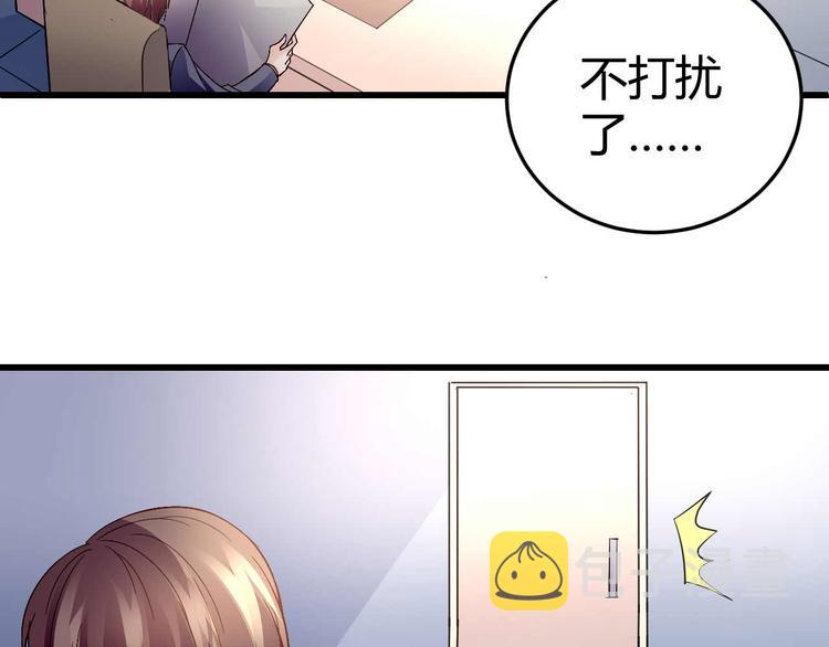 番外0112