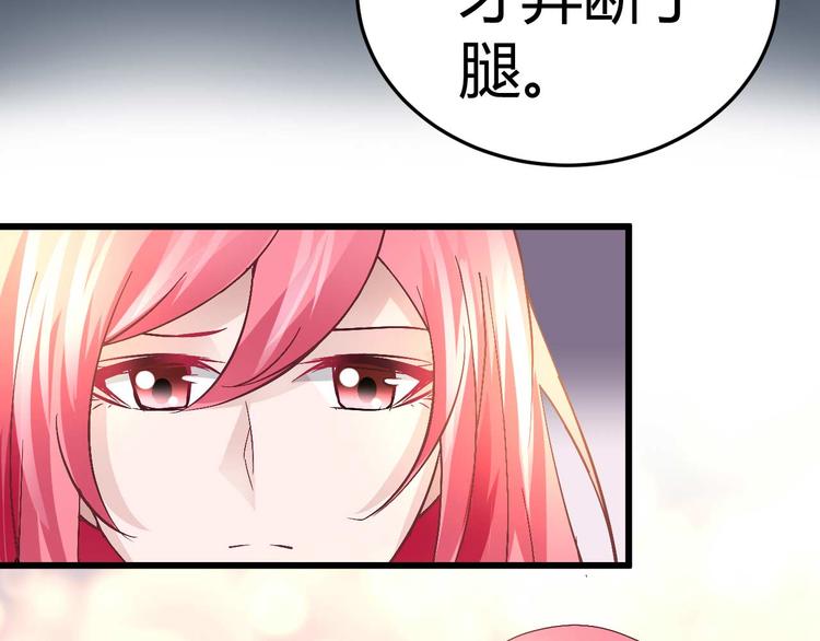 第十五话17