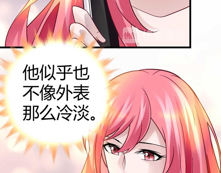 第十四话42
