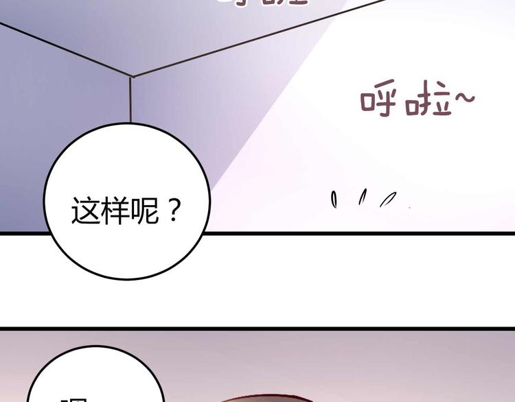 番外0221