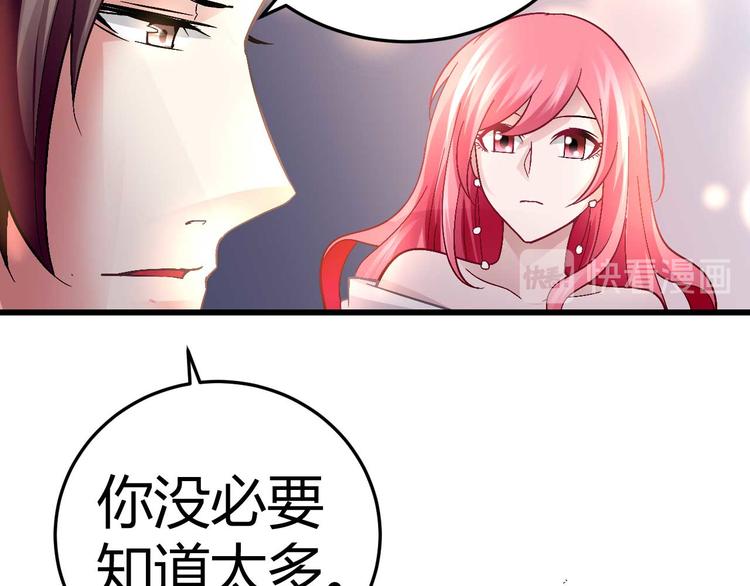 第十一话15