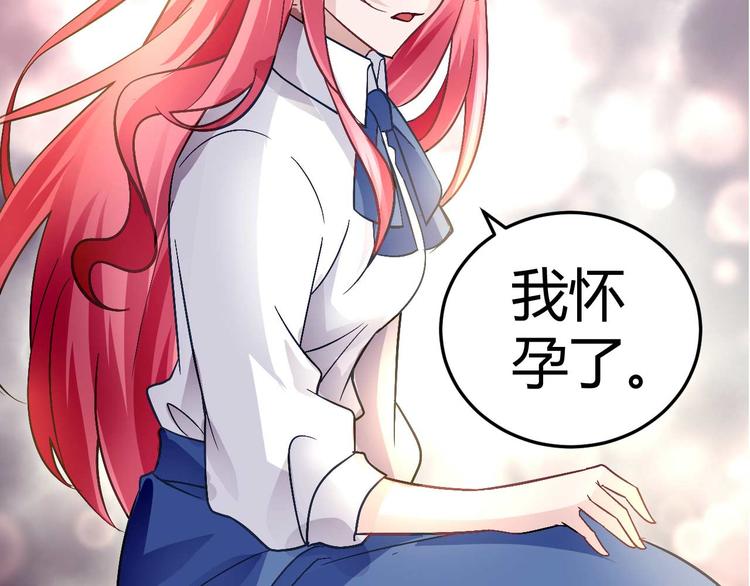 第十六话43