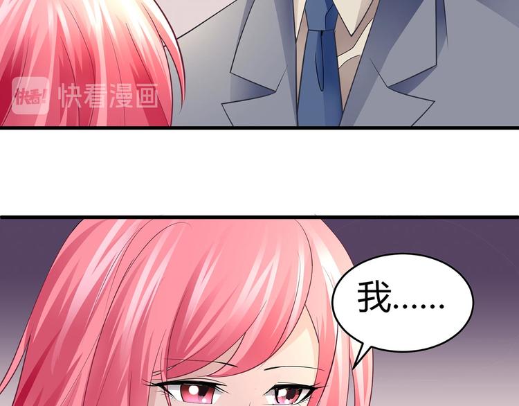 第六话45