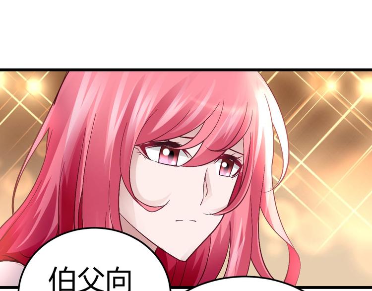 第九话64