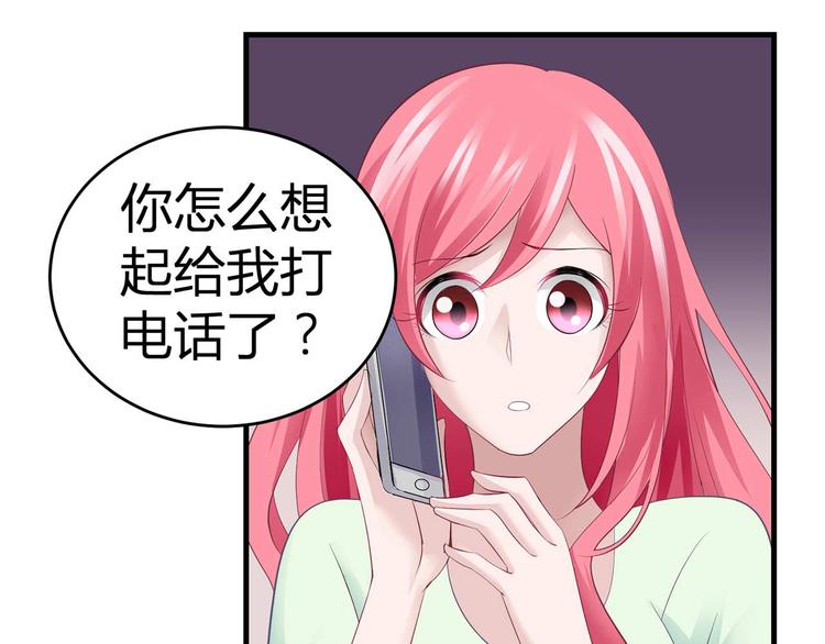 第五话2