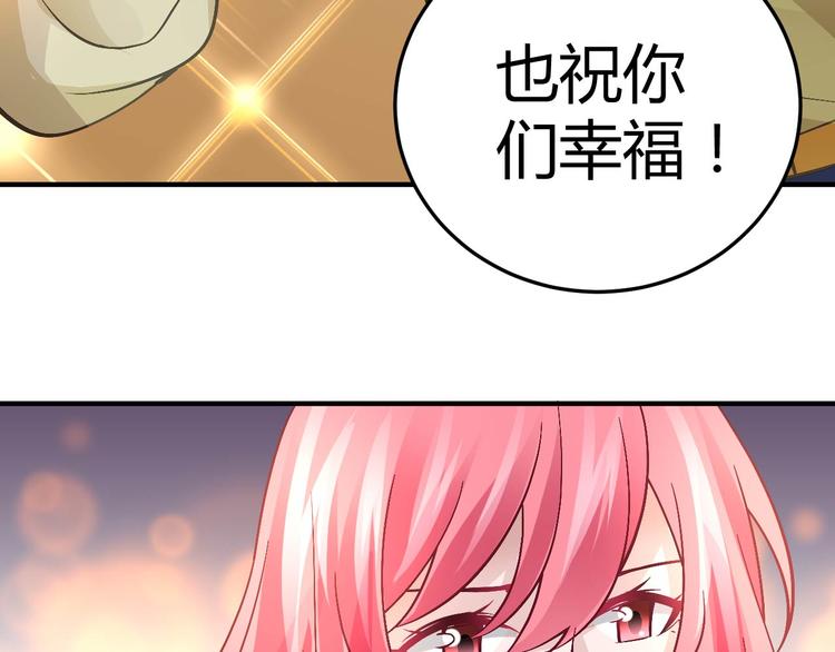 第十九话20