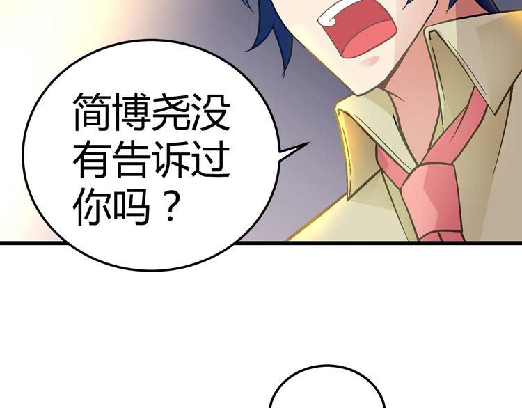 第十五话4
