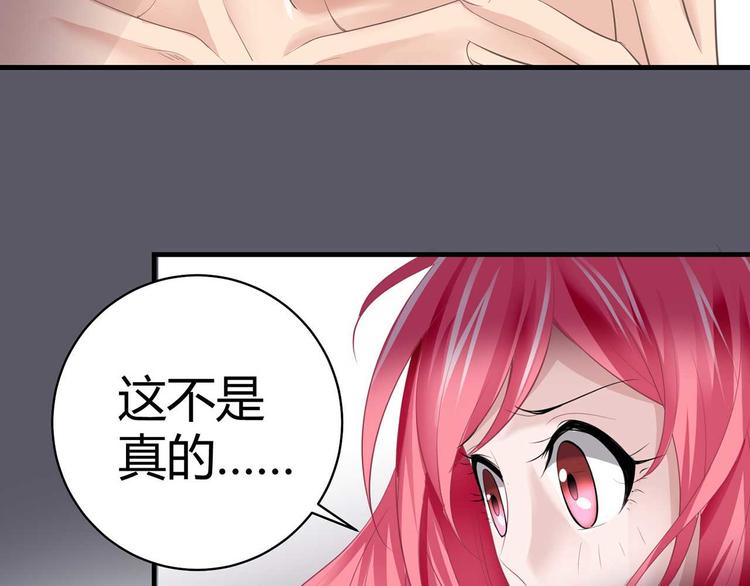 第一话74