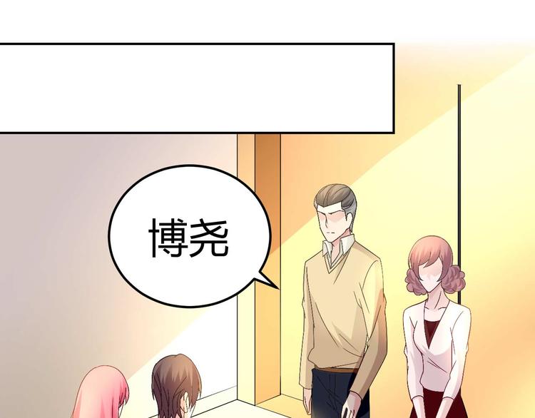 第二十五话11