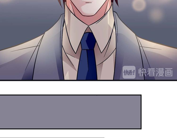 第二十六话49