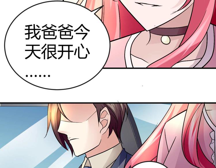 第二十五话28