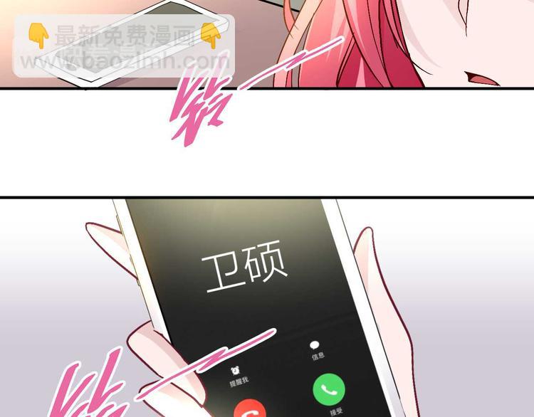 第三十一话8
