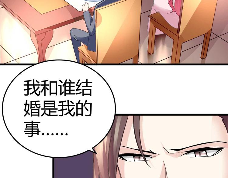 第十话4