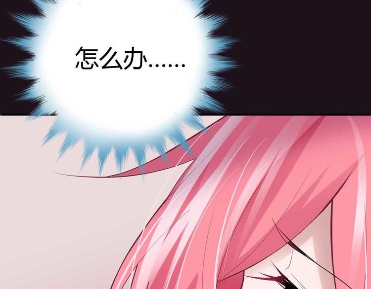第四话64