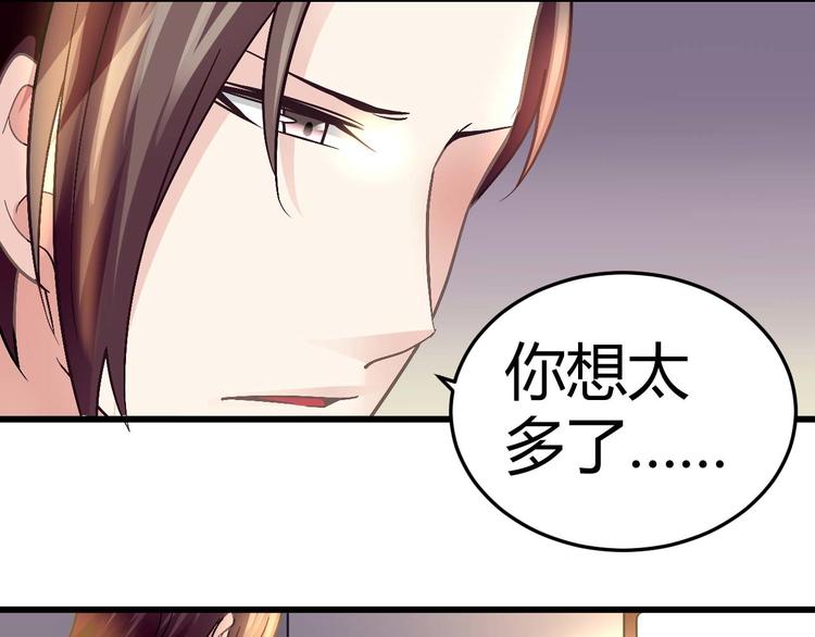第十二话17