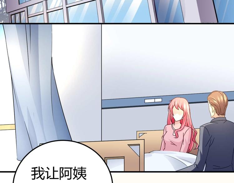 第二十七话27