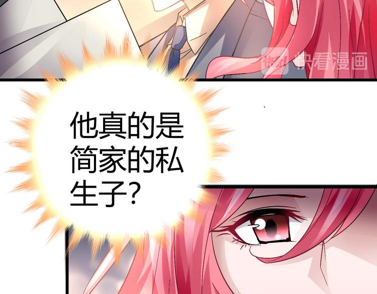 第十一话8