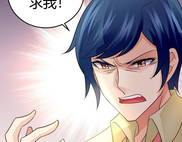 第十七话24