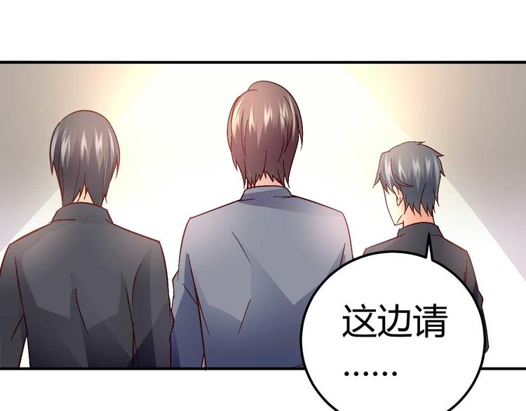 第三十一话59