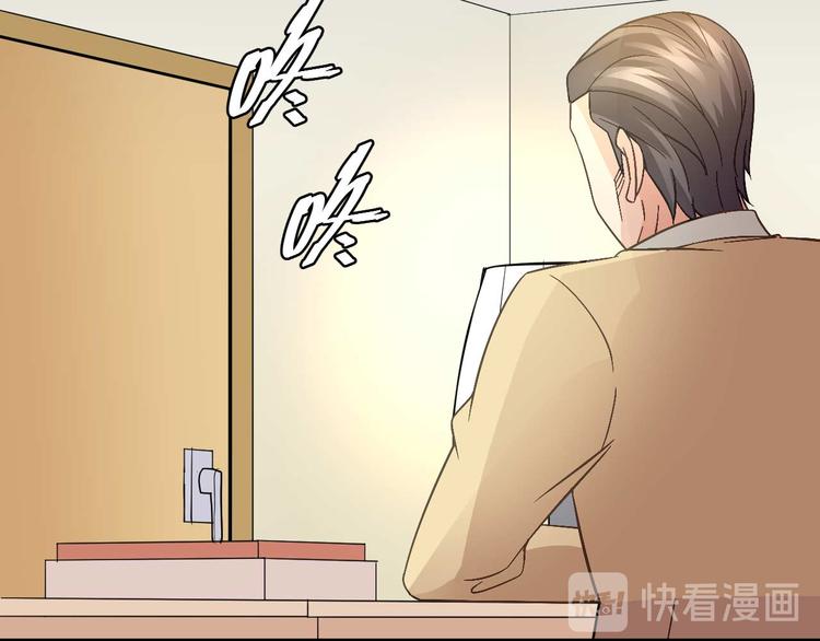 第十七话28