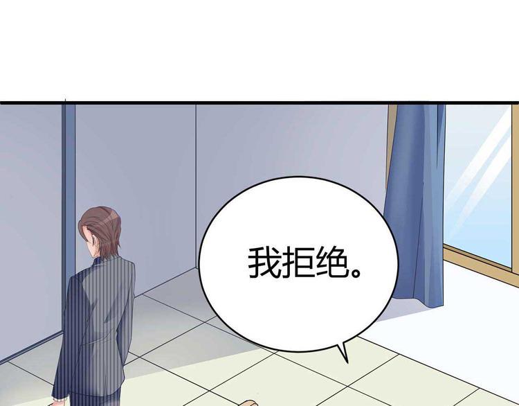 第三话4