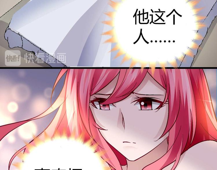 第十二话28