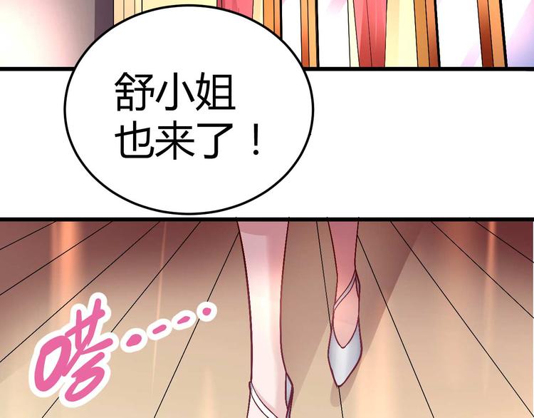 第八话1