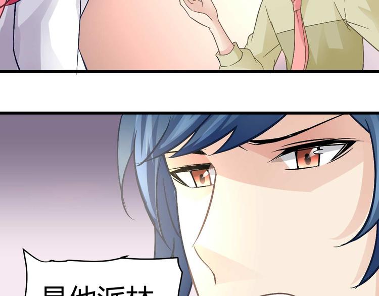 第十五话20