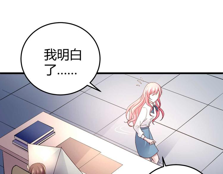 番外0111