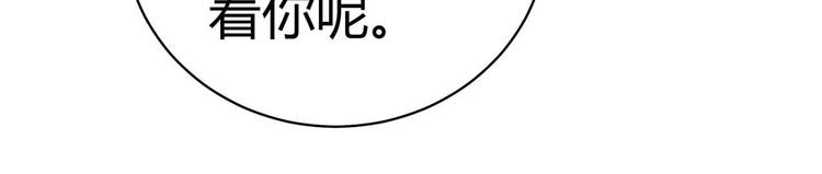 第二话32
