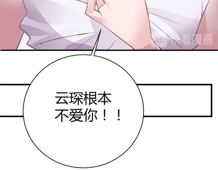 第一话92