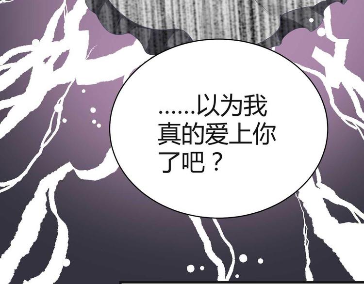第一话62