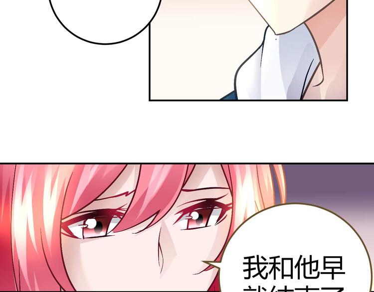 第二十八话25