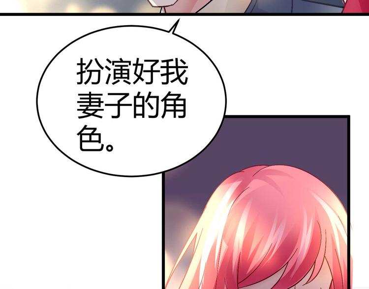 第十一话19