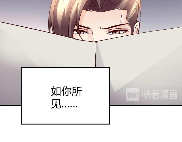 番外0115