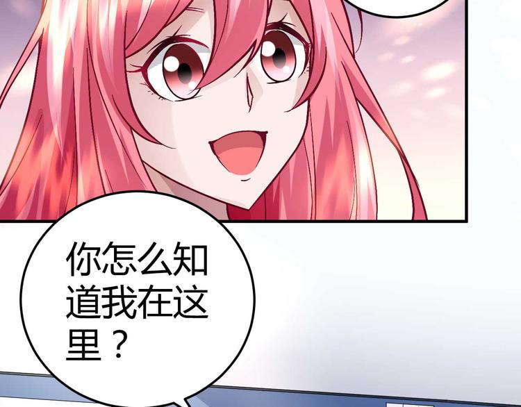 第二十八话13