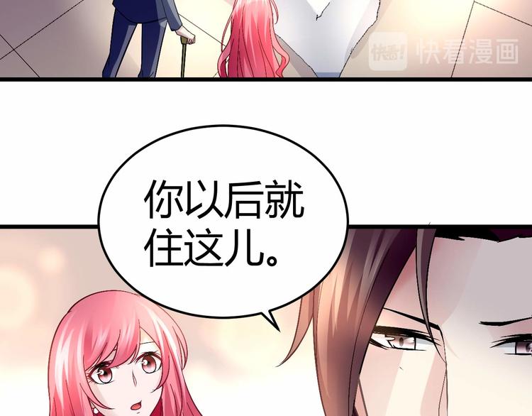 第十一话36