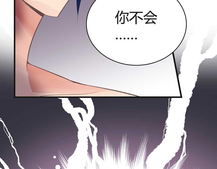 第一话60