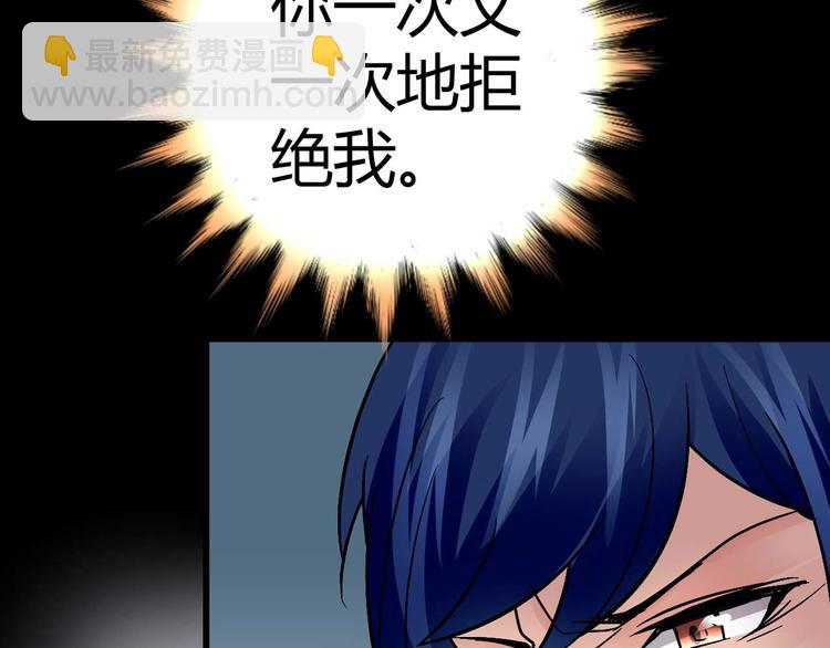 第十七话19