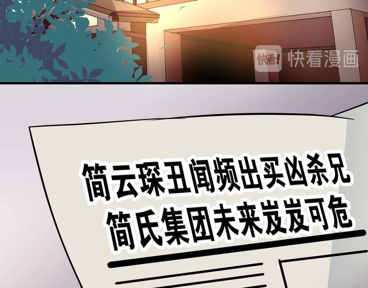 第二十七话1