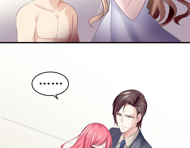 第二话3
