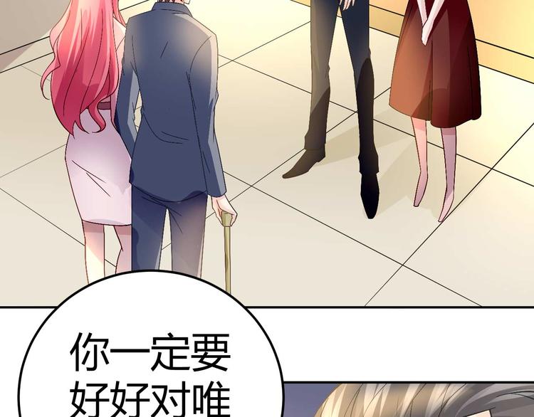 第二十五话12