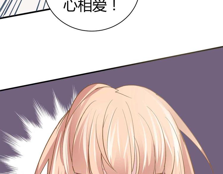 第一话90