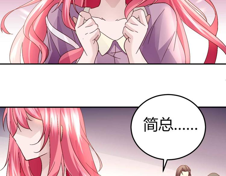 第三十一话39