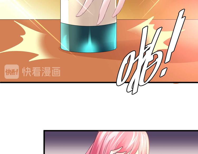 第五话42