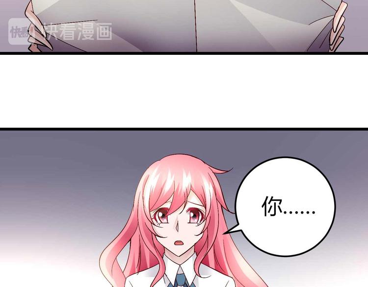番外016