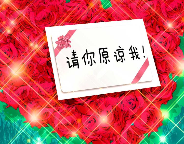 第十三话11